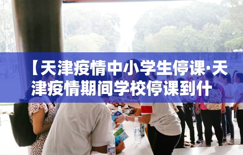 开挂辅助工具“跑得快透视软件是真的吗”开挂(透视)辅助教程