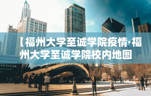 2026首发教程“雀神手游麻将开挂器通用吗安全吗”(透视)开挂辅助脚本+详细开挂安装教程