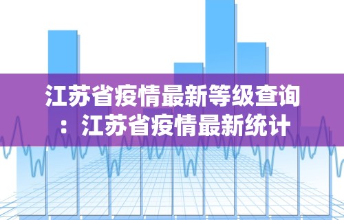 专用辅助“微信上的微乐麻将有没有攻略	”(外卦神器下载)