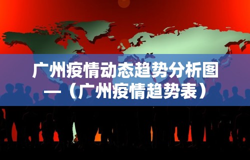 重大来袭“手机麻将越打越输的原因”开挂详细教程