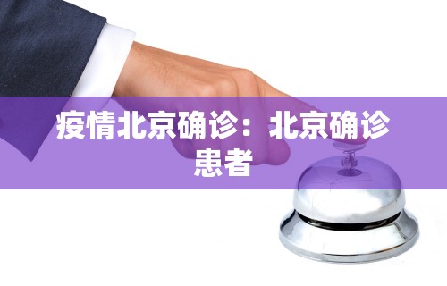 玩家必知“大唐麻将外卦神器是真的吗”揭秘透视辅助万能挂