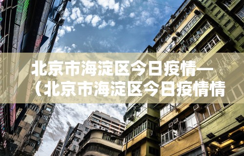 【总结文章“决胜麻将可以开挂吗”揭秘透视辅助万能挂用法