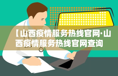秒懂经验“麻将真的有鬼吗邪门吗”附开挂脚本详细步骤