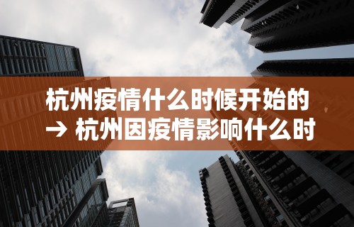 使用分享!微乐麻将开挂教程演示	”辅助神器插件下载