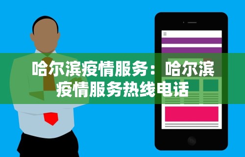 简单学会“微乐麻将万能开挂器免费下载”开挂(透视)辅助教程