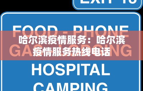 【知识科普】“微信小程序微乐河南麻将开挂方法”揭秘透视辅助万能挂用法