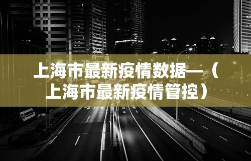 大家普及一下“安装麻将挂使用的是真是假”开挂(透视)辅助教程