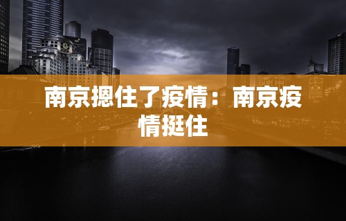 助赢神器“微信小程序微乐麻将开挂神器下载”揭秘透视辅助万能挂