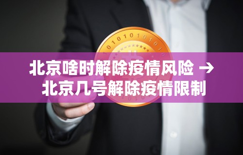 8秒详论“乐游麻将开挂教程视频下载	”科技辅助神器手机版