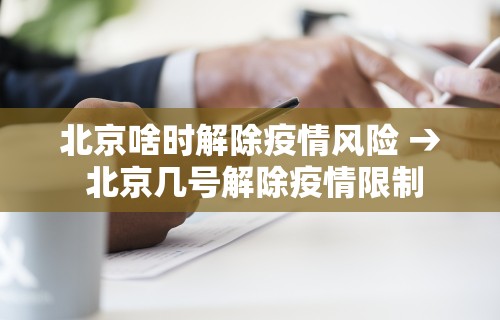 必看教程“手机麻将有挂吗 视频教程	”(确实真的有挂)