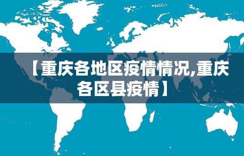 解析分享“宜春情怀麻将有内置挂吗	”开挂(透视)辅助教程