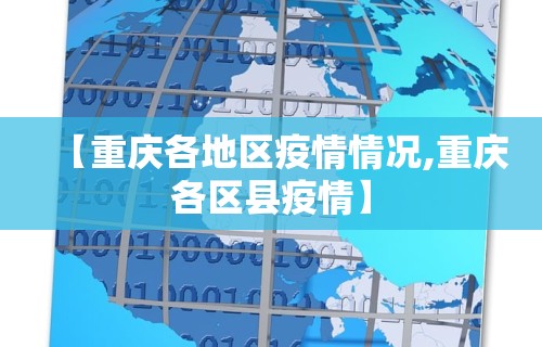 2026最新一代“雀神麻将有什么规律吗”通用版下载教程！