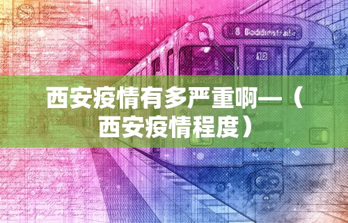 2026最新一代“雀神麻将有什么规律吗	”通用版下载教程！
