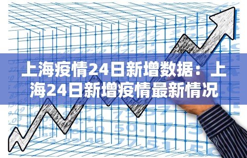 科普一下跑胡子必胜技巧口诀视频”分享必要外挂教程