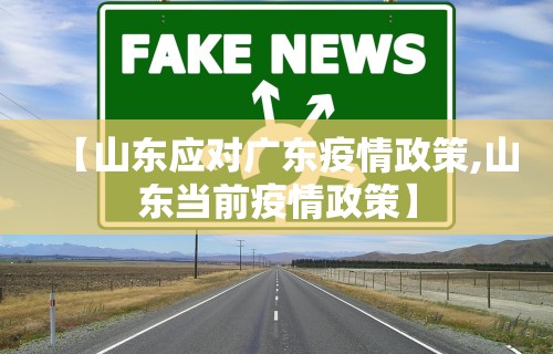 科技通报“微乐家乡麻将万能开挂器通用版”确实果然有挂 