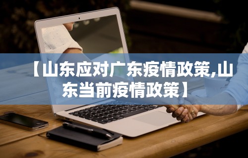 最新一款“终于知道为什么微乐麻将一直输”开挂辅助脚本+详细开挂