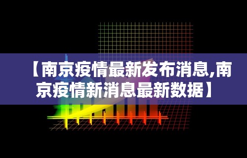 最新一款“终于知道为什么微乐麻将一直输”开挂辅助脚本+详细开挂