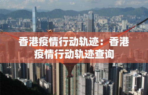 【第一消息】“雀神广东麻将小程序必胜软件”揭秘透视辅助万能挂 