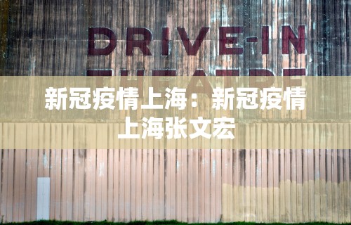 科普一下微乐游戏可以开挂”原来可以开挂