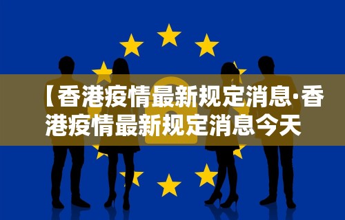 科普一下跑胡子必胜技巧口诀视频”分享必要外挂教程