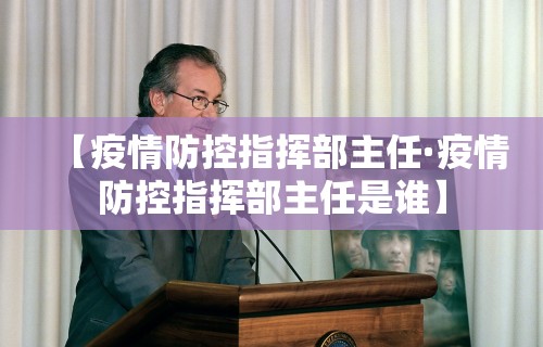 今日必看教程“秦皇岛麻将挂”(曝光透视必备猫腻)