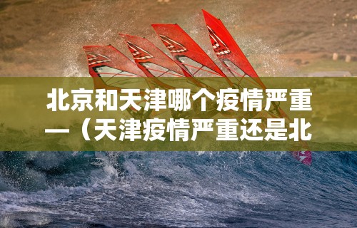 【第一财经】“指尖四川麻将如何开挂”有挂详细开挂教程