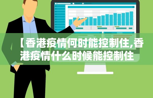知识教程!微乐麻将开挂下载什么软件好	”(透视挂)详细用法教程