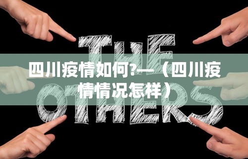 玩家必读“麻将这样开挂”揭秘透视辅助万能挂用法