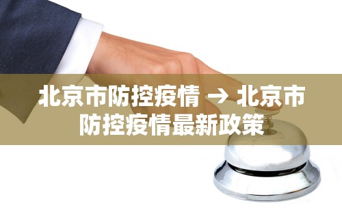实测神器辅助“雀神麻将能开挂吗安卓下载	”(透视)其实确实有挂