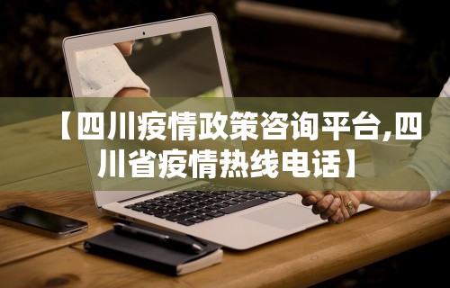 玩家必读“麻将这样开挂”揭秘透视辅助万能挂用法