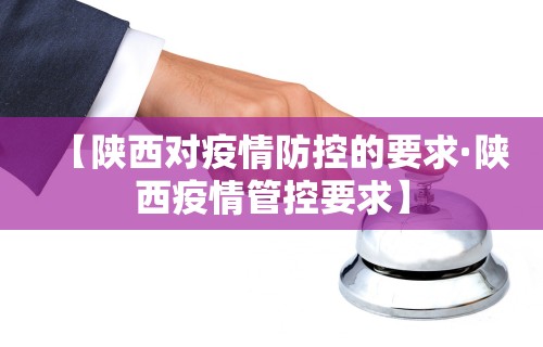 科技媒体实测“乐胡麻将开挂神器”确实可以使用辅助