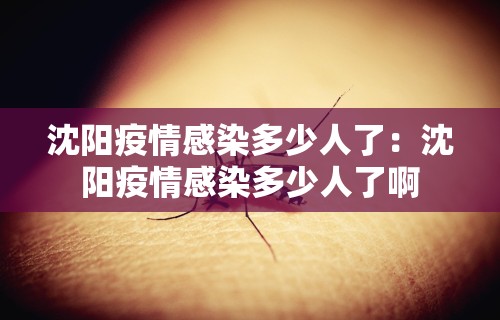 8秒详论“微乐麻将自建房输赢规律讲解”(透视)其实真的有挂