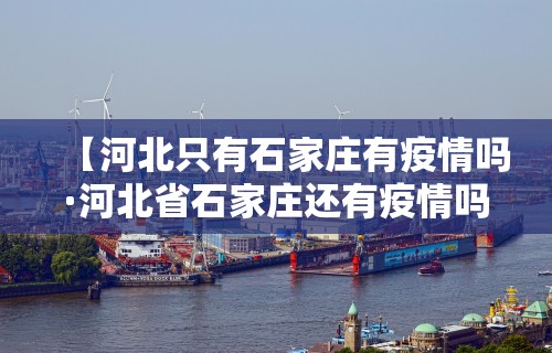 我来告诉你“三个人玩跑得快怎么算输赢”作弊挂(辅助外挂+教程)