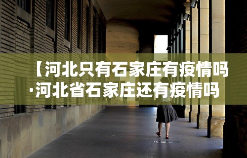 知识教程!微乐麻将开挂下载什么软件好”(透视挂)详细用法教程