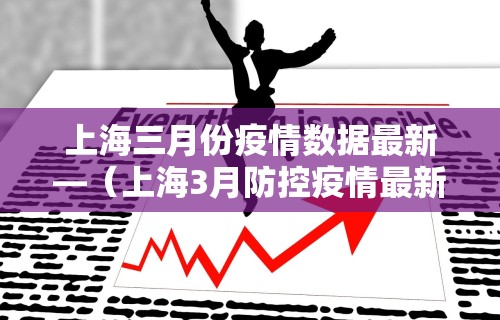 3分钟教程“功夫川麻小程序万能开挂器”通用版下载教程