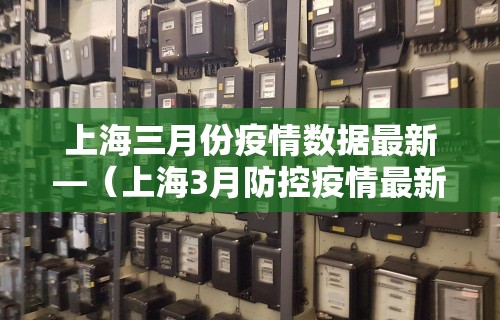 今日分享“为什么微乐麻将好友房老是输”开挂神器{透视辅助}全揭秘