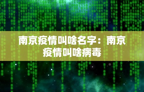 推荐一款“盼盼麻将如何开挂教程下载手机版”辅助神器插件下载