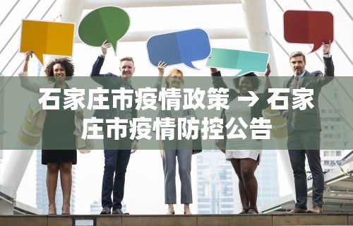 2026最新助赢神器“雀神麻将开挂教程	”辅助神器插件下载