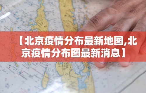 必备科技“微信群玩麻将可以下挂吗”详细透视辅助教程官方正版下载