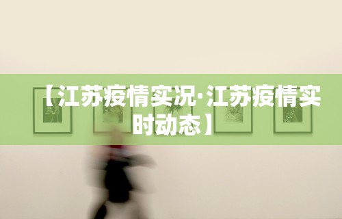 辅助最新信息“微乐跑胡子能不能开挂	”详细开挂玩法