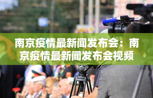 盘点"湖南跑胡子有没有挂	”确实果然有挂 