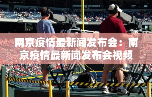丰富分享“哈尔滨麻将胡牌技巧”(必备工具)辅助教学