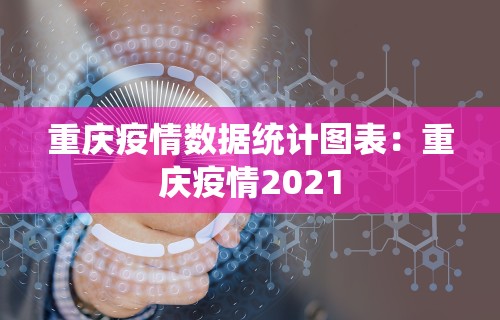 辅助最新信息“小程序微乐麻将开挂神器下载”(曝光透视必备猫腻)