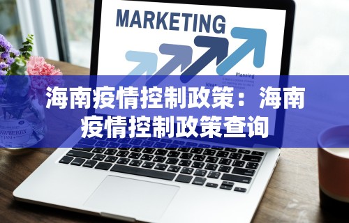 2026最新一代“微乐游戏总输怎么办”详细辅助透视