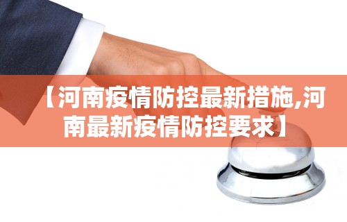 独家实测“手机麻将挂先试用后付款小程序”附透视挂详细教程