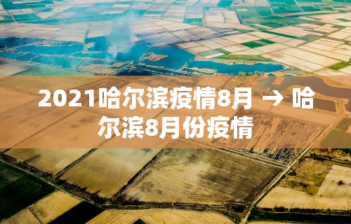 大家普及一下“内蒙麻将咋样能赢	”其实确实有挂