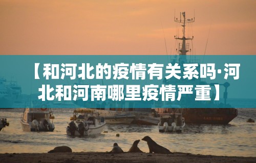 玩家必备十款盼盼麻将怎么开挂视频教程”详细分享装挂步骤教程