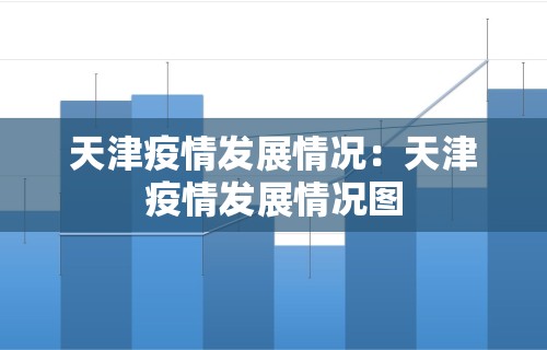 秒懂经验“天天卡五星麻将开挂神器”揭秘透视辅助万能挂 