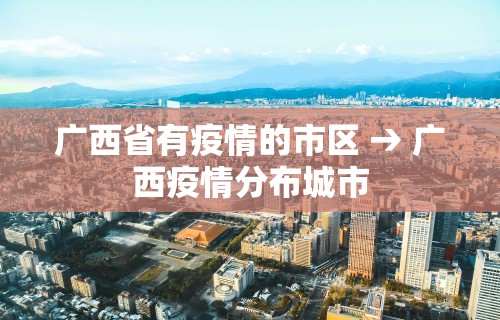 教程解析“麻将有没有软件开挂最新版更新内容”通用版下载教程！