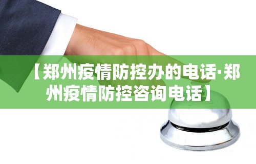 【盘点十款】“湖南跑胡子的技巧”开挂辅助教程